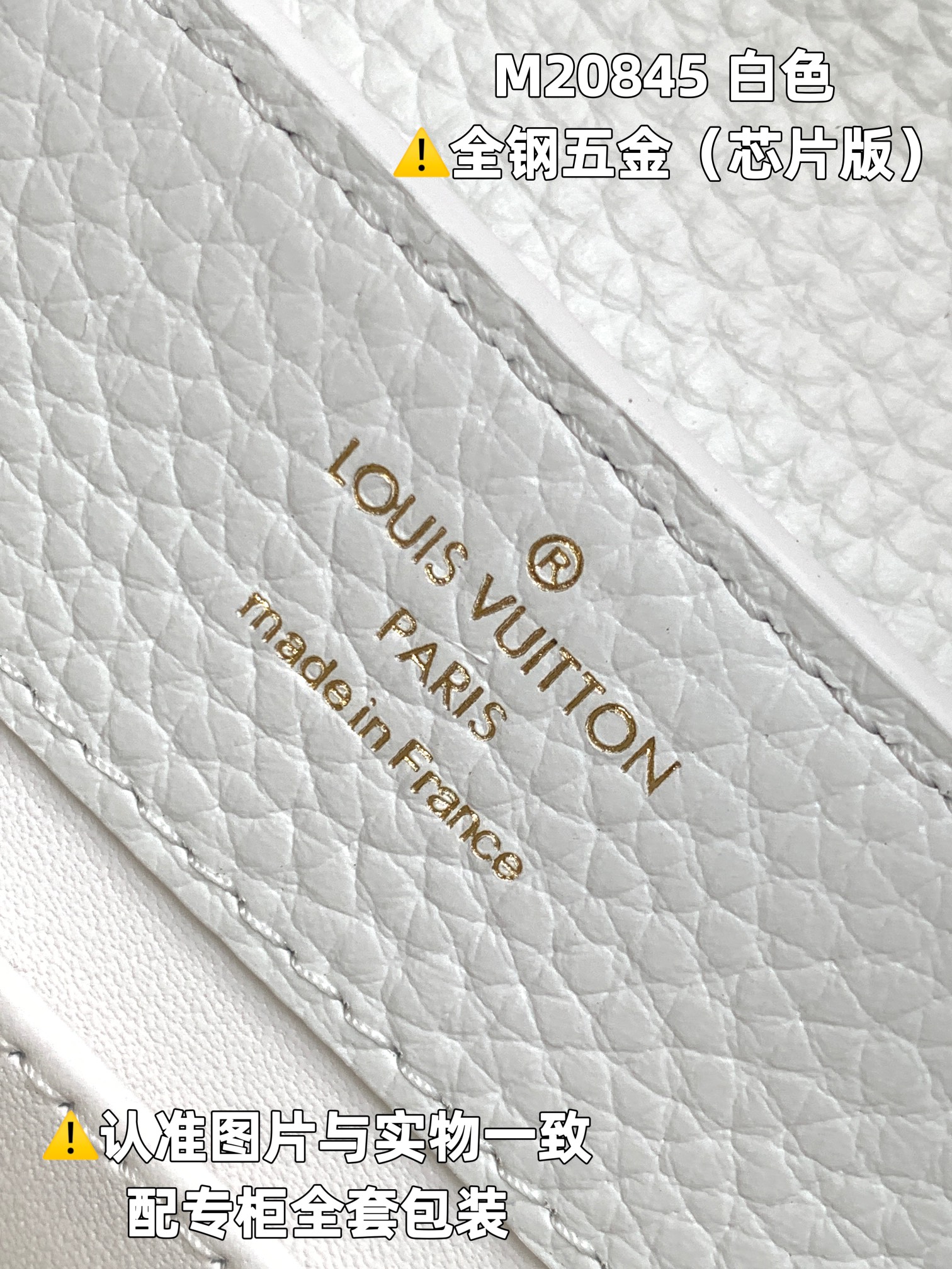 Louis Vuitton Top Handle Bags